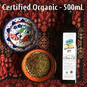 Zatoun Organic Fair Trade Extra Virgin Olive Oil