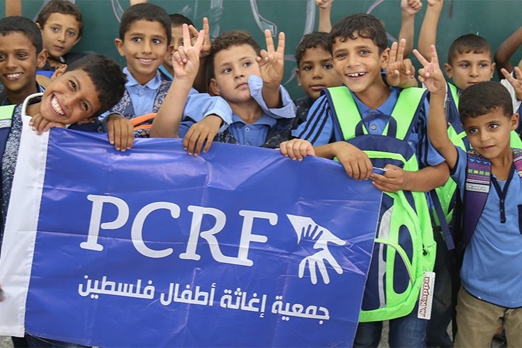 Palestine Children's Relief Fund