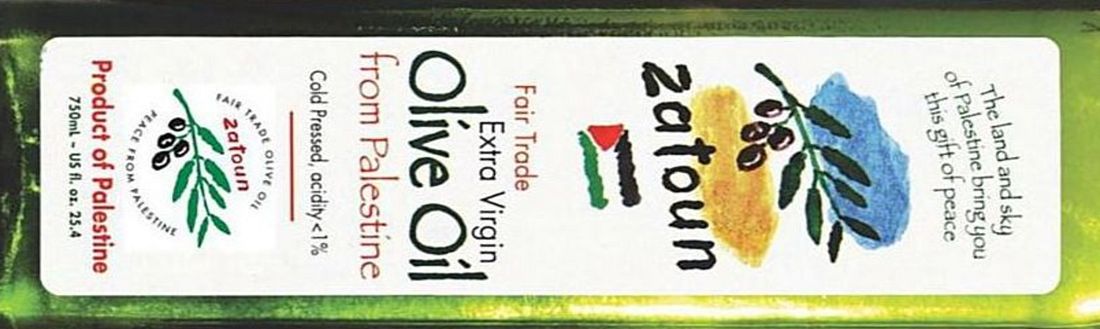 Zatoun olive oil label